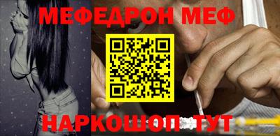 бошки Кимры