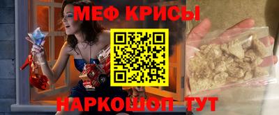 бошки Кимры