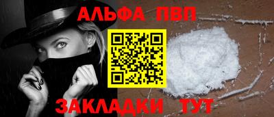 MESCALINE Кингисепп