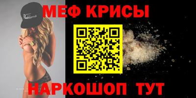бошки Кимры