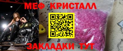 бошки Кимры