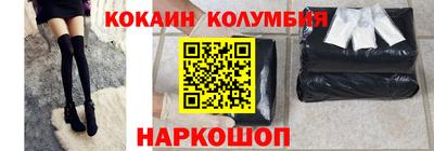 экстази Кинель