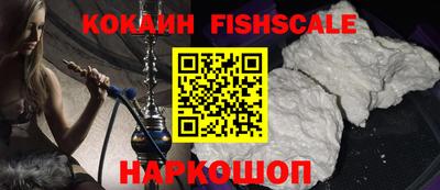 бошки Кимры