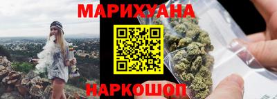экстази Кинель