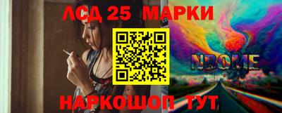 бошки Кимры
