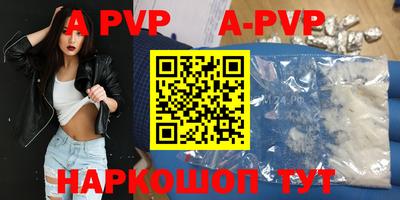 бошки Кимры