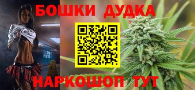 MESCALINE Кингисепп