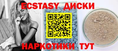 бошки Кимры