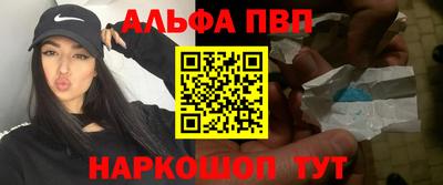 экстази Кинель
