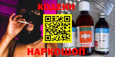 экстази Кинель