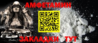 MESCALINE Кингисепп