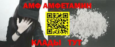 MESCALINE Кингисепп