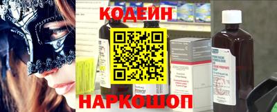бошки Кимры