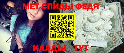 экстази Кинель