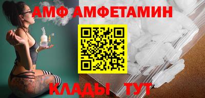 бошки Кимры