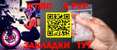 бошки Кимры