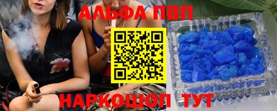экстази Кинель