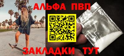 экстази Кинель