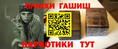 MESCALINE Кингисепп