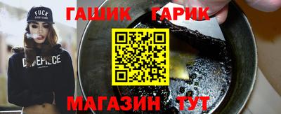 MESCALINE Кингисепп