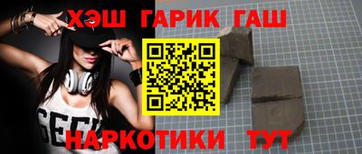 экстази Кинель