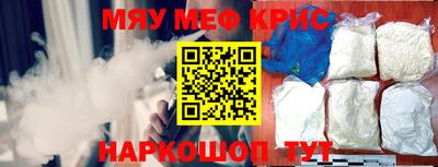 экстази Кинель