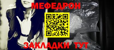 бошки Кимры
