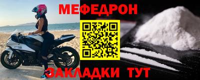 бошки Кимры
