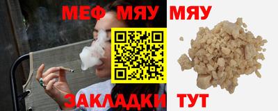 экстази Кинель